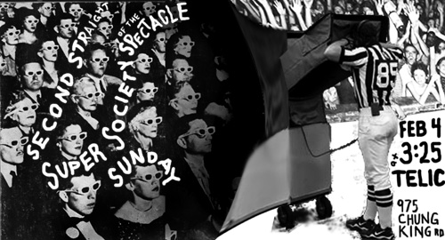 Second Straight Super Society of the Spectacle